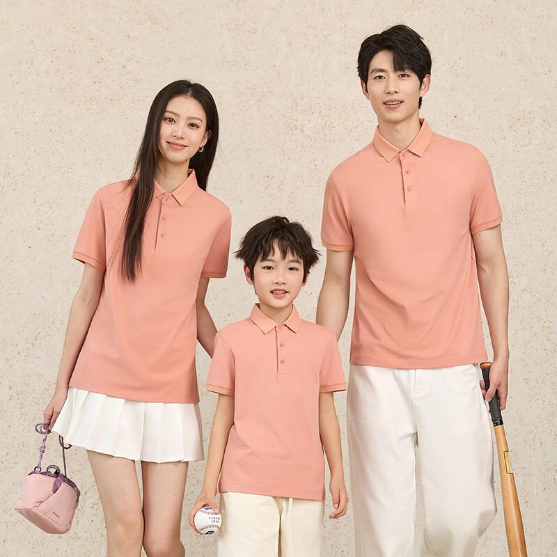 Treloman Kids' Family Matching Short Sleeve Polo Shirt