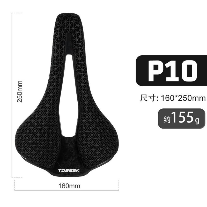 Ultra-Lightweight Carbon Fiber Bicycle Saddle P10 3D Printed Ergonomic Seat Road Mountain Bikes