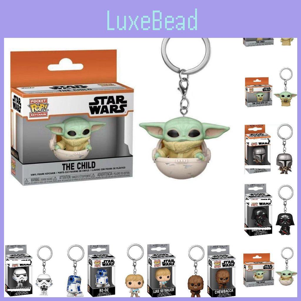 Enchanting Star Wars Keychain Funko Pop Featuring Darth Vader Yoda And R2-d2 Figures
