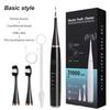 5 Mode Electric Teeth Cleaner Set Multi-function Teeth Cleaner Portable Toothbrush