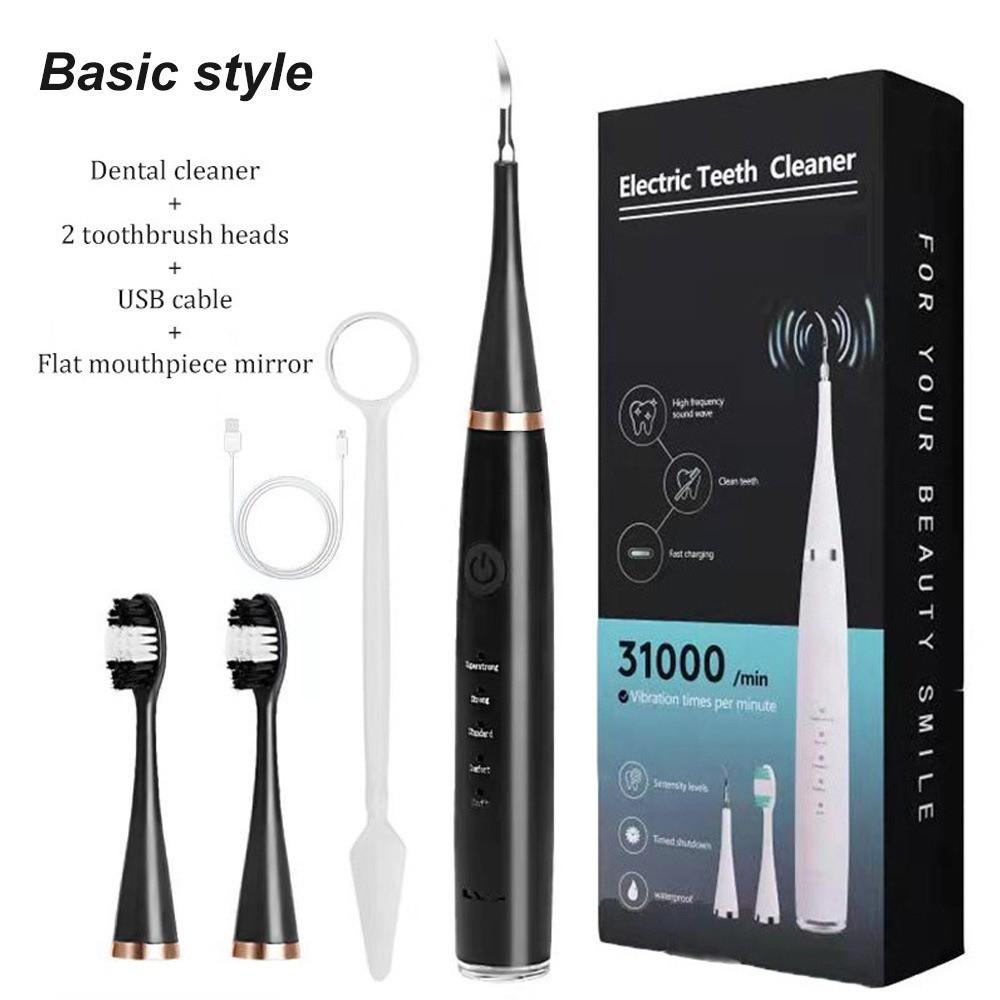 5 Mode Electric Teeth Cleaner Set Multi-function Teeth Cleaner Portable Toothbrush