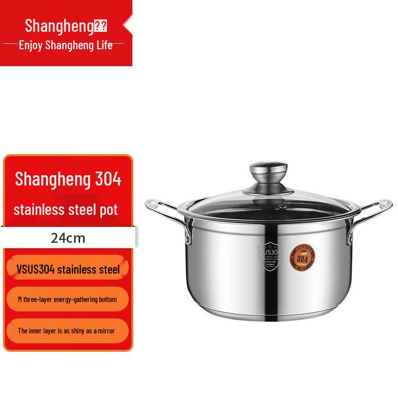 Shangheng 32cm Maifan Stone Non-Stick Wok