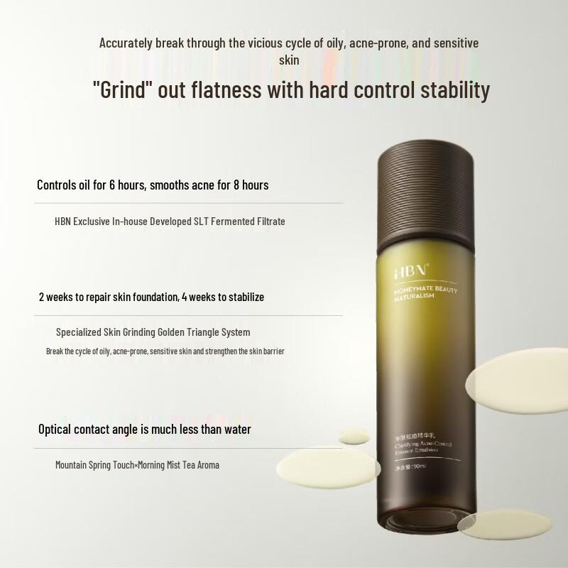 HBN Pore-Refining Acne Control Serum