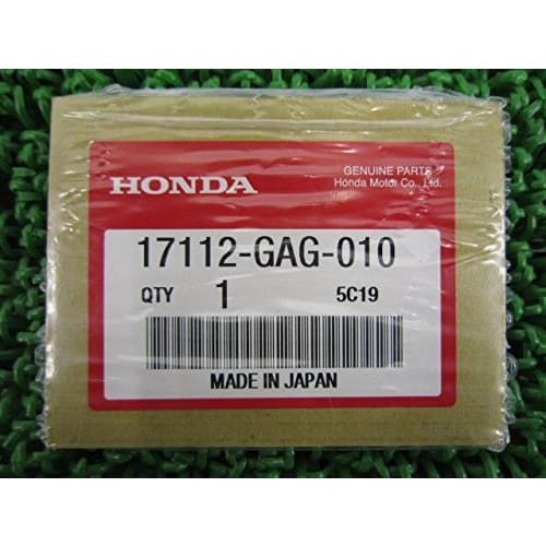 Honda Gyro Canopy Genuine Inlet Pipe Gasket 17112-GAG-010