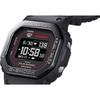 Casio 5600 200M Waterproof Solar Quartz Movement Resin Strap Watch Men's Watches Black Dial DW-H5600MB-1A4JR