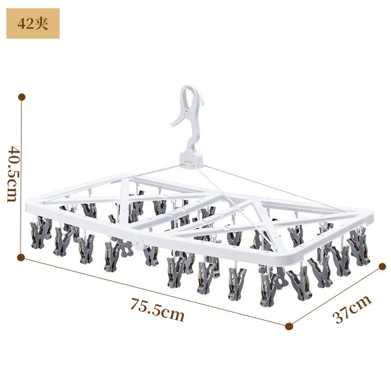 Plastic Sock Drying Rack Multi-Purpose Laundry Clamp Clothesline Holder Home Organization Bedroom Storage Rack for Socks