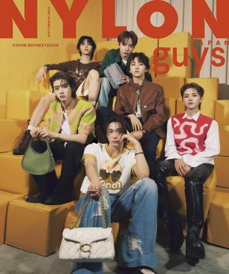 2024.9 NYLON JAPAN Guys BOYNEXTDOOR COVER (FRONT&BACK)