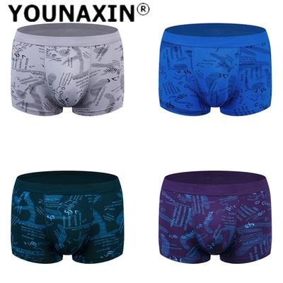 Europese Maat Heren Ondergoed Grote Maat Slipjes Boxershorts Modale Onderbroeken Print Ondergoed Korte Broekjes S M L XL 2XL 3XL
