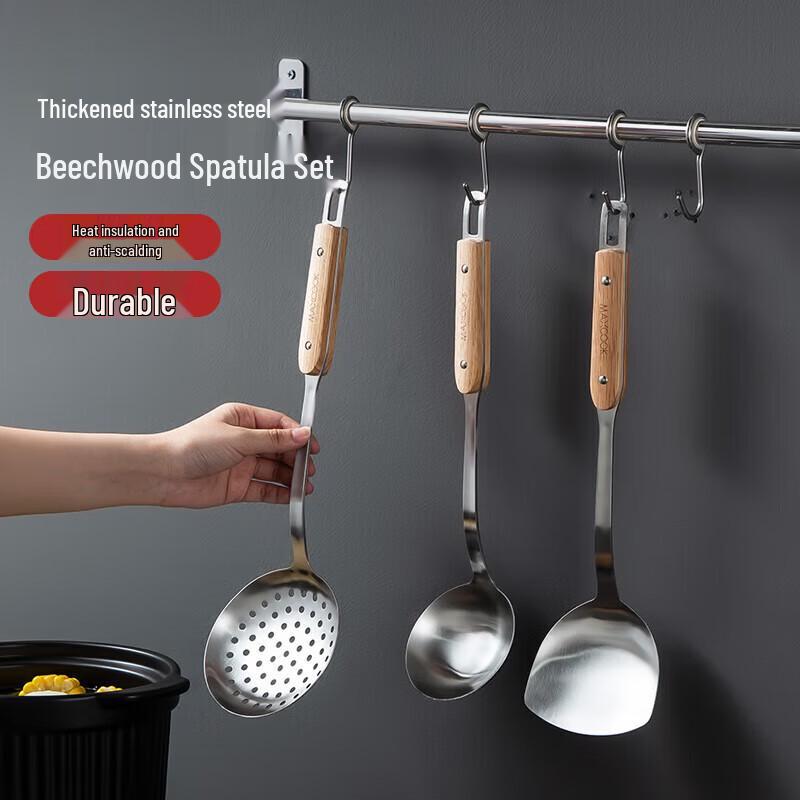 maxcook Küchenutensilien aus Edelstahl