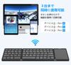 Omikamo Keyboard Wireless Foldable Bluetooth with Touchpad iPad US Layout Wireless 3 Devices Compatible with Quiet Mini Small iPad Air Japanese