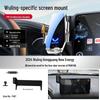 Wuling Car Phone Holder & Wireless Charger for Xingchen/Jiachen/Xingchi Models