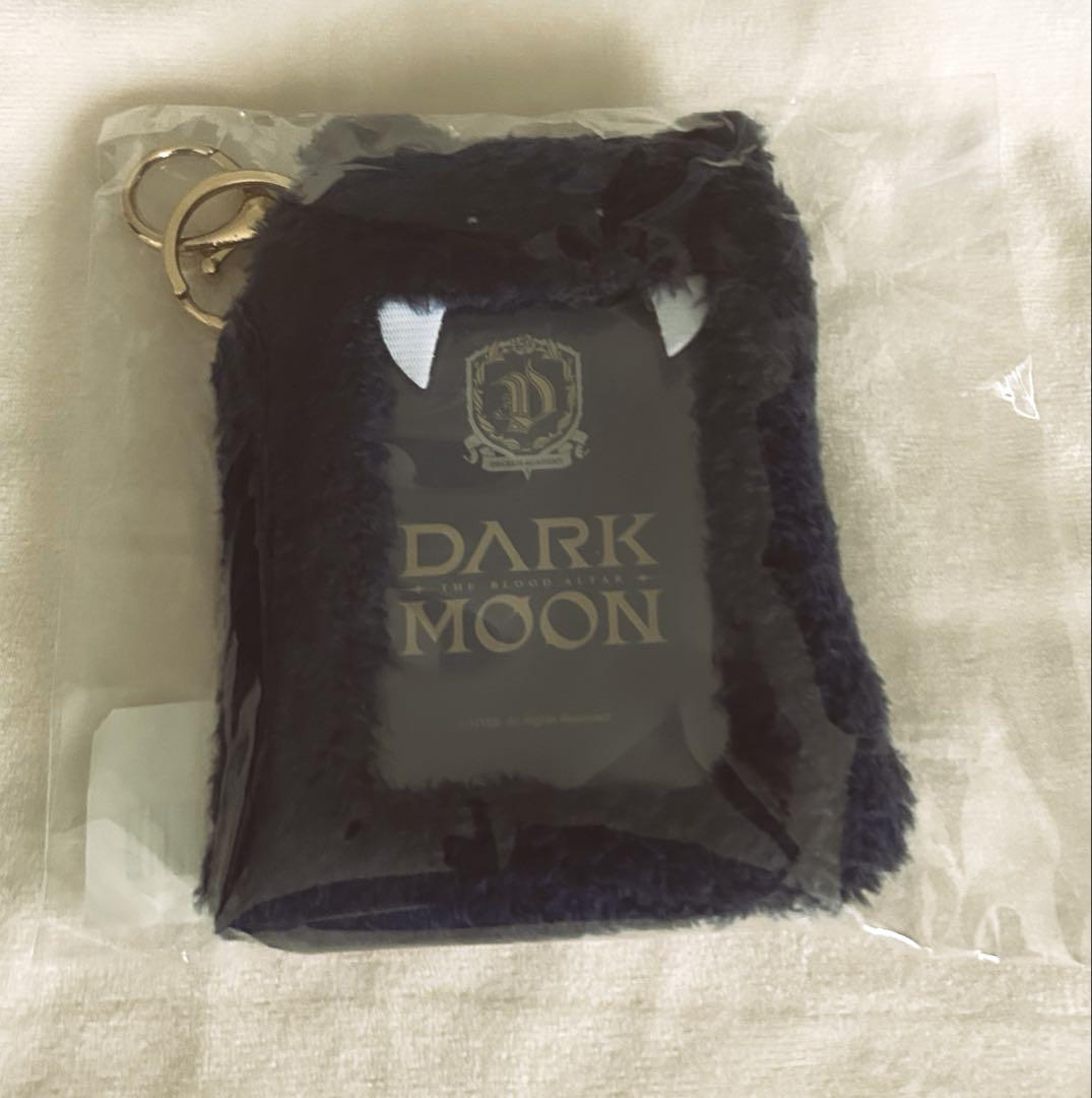 

[USED] ENHYPEN DARKMOON Fluffy Trading Card Case