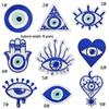 Evil Eye Iron-on Patch: Blue Embroidered Cloth Sticker for Clothes