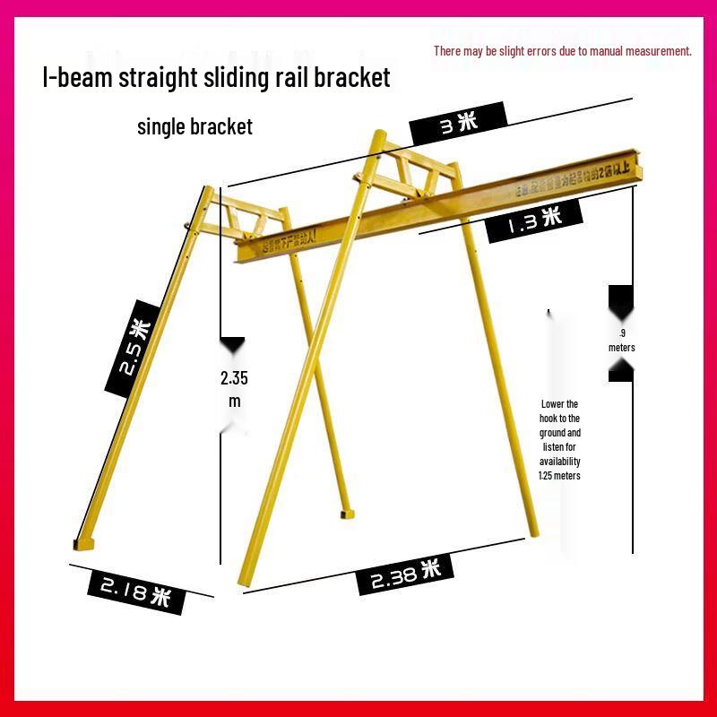 Mini Electric Hoist Support Frame
