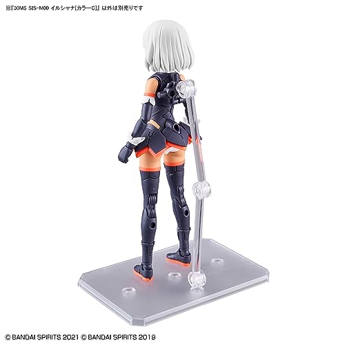 30MS SIS-M00 BANDAI SPIRITS Irushana [Color C] Color-coded plastic model