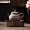 150ml Ancient Early Burnt Teapot Retro Gilded Iron Glazed Bell  Pot Tea Maker Kettle Kungfu Tea Items Accessories Ornaments Gift