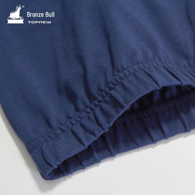 Tongniu Men's Modal Thermal Pants