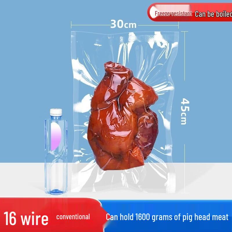 

Qianxing Nylon Vacuum Food Sealer Bags