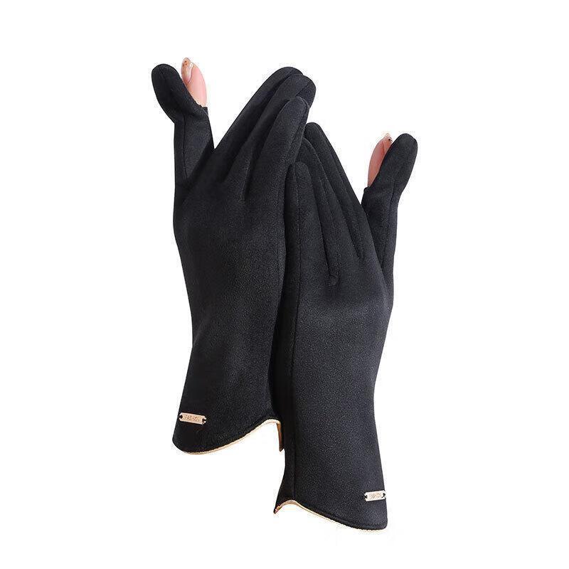 

JingJingRS Winter Suede Touchscreen Gloves