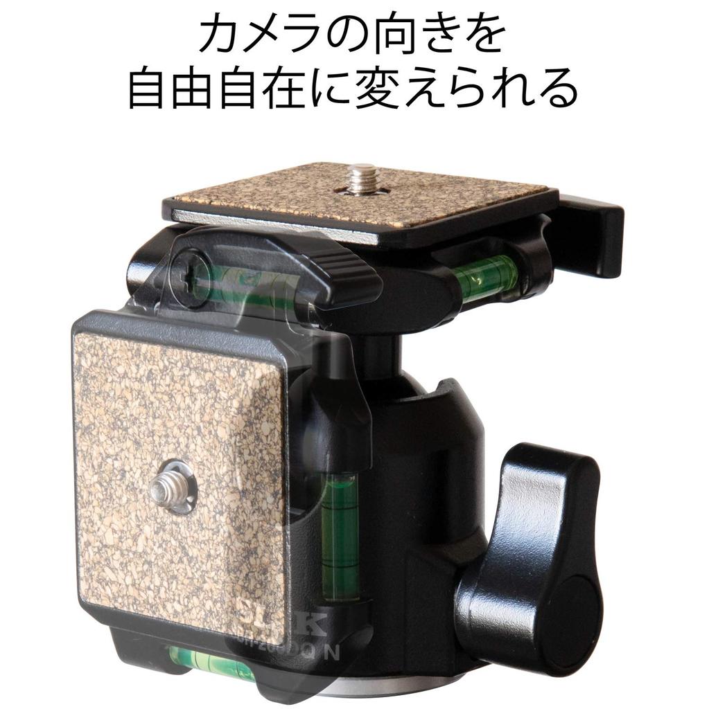 Cabeça SLIK DQ N cabeça livre tipo 206355 SBH-200