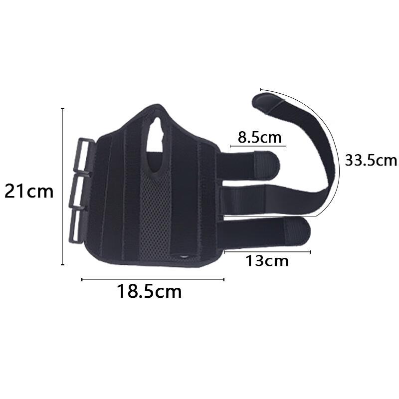 Steel Plate Wrist Support Splint