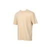 Quick-Dry Breathable Short Sleeve T-Shirt Men Tops Pebble-Pattern 598523-69
