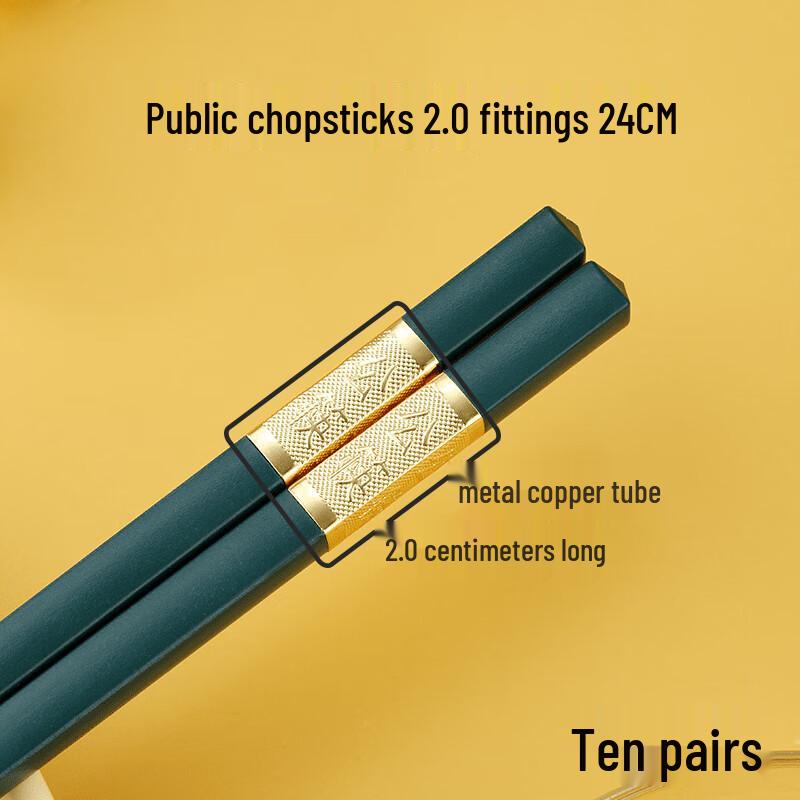 High-Grade Dark Green Alloy Chopsticks