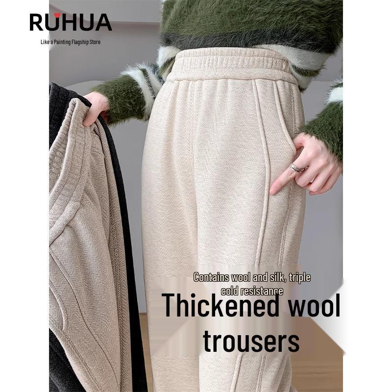 

Women s Wool Silk Fleece-Lined Wide Leg Pants, Apricot, Autumn/Winter 2024, Thickened and Straightened Style L (110-120 lbs)