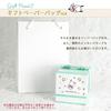 Gin no Sanrio Limited Edition Pochacco Silver Official Character Merchandise [Shinjuku Kura] Necklace, 925, Women's,