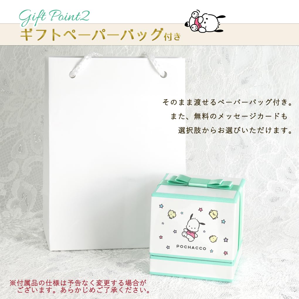 Gin no Sanrio Limited Edition Pochacco Silver Official Character Merchandise [Shinjuku Kura] Necklace, 925, Women's,