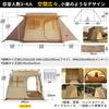Soomloom 3-4 Person Tiny-Town Tarp SpaceInner Included Sunshade Comfort WindproofRainproofUV ProtectionVentilation HomeCouple CampOutdoor
