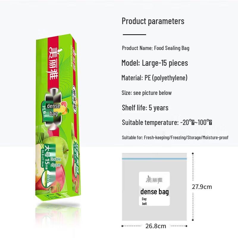 MARYYA Resealable Food Storage Bags