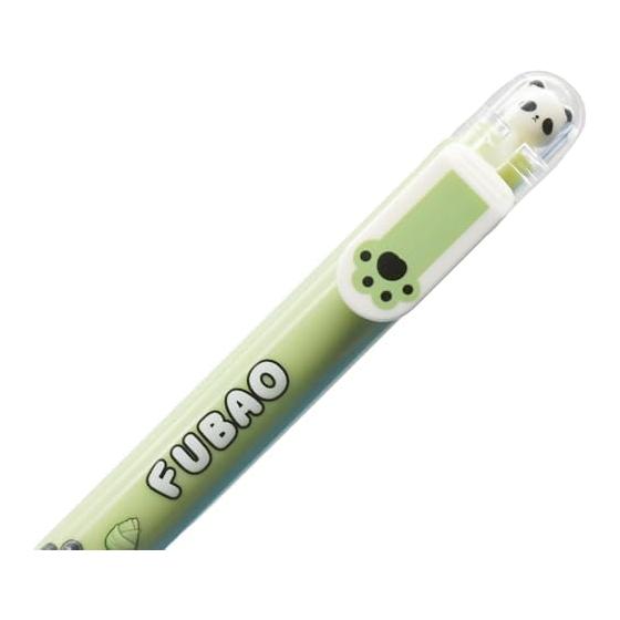 Maydahui Cute Animal Panda Capybara Gel Pen, 0.5mm Black Ink, Kawaii Stationery for Office or Gift
