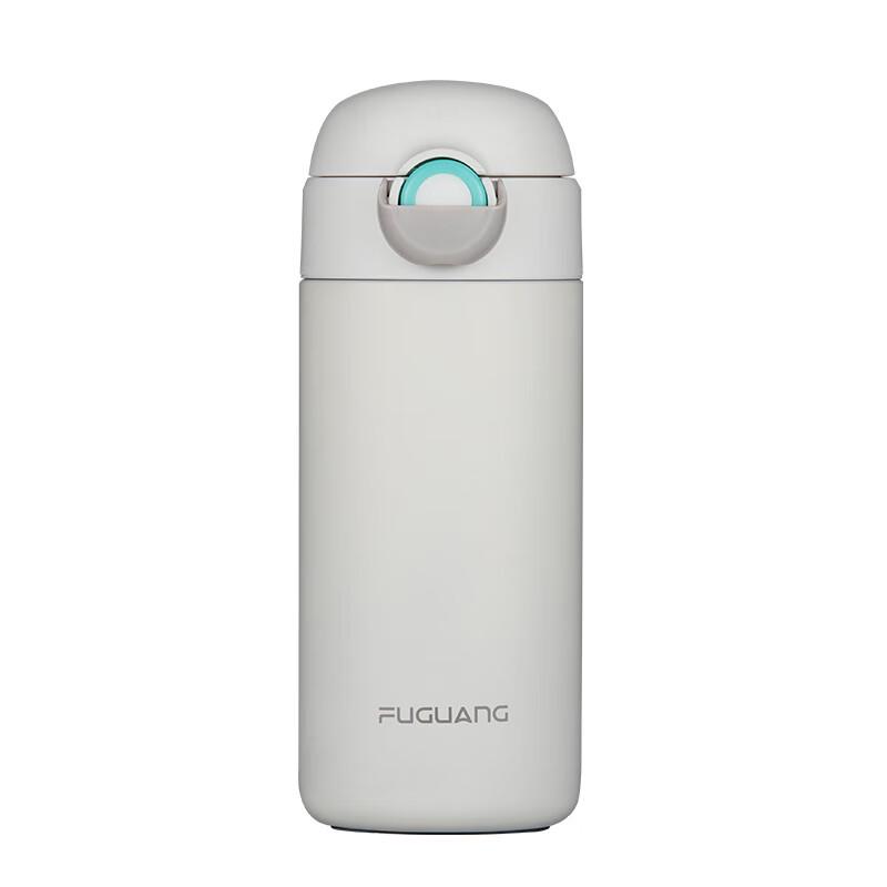 FUGUANG Ruixuan Lightweight Vacuum Insulated Bottle