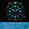 Citizen Watch Promaster Photovoltaic Eco-Drive Diver 200m Waterproof Black Boys Size Men's EO2020-08E