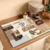 Kitchen Drain Mat Absorbent and Non Slip Coffee Machine Mat Dirt Resistant and Heat-insulating Placemat