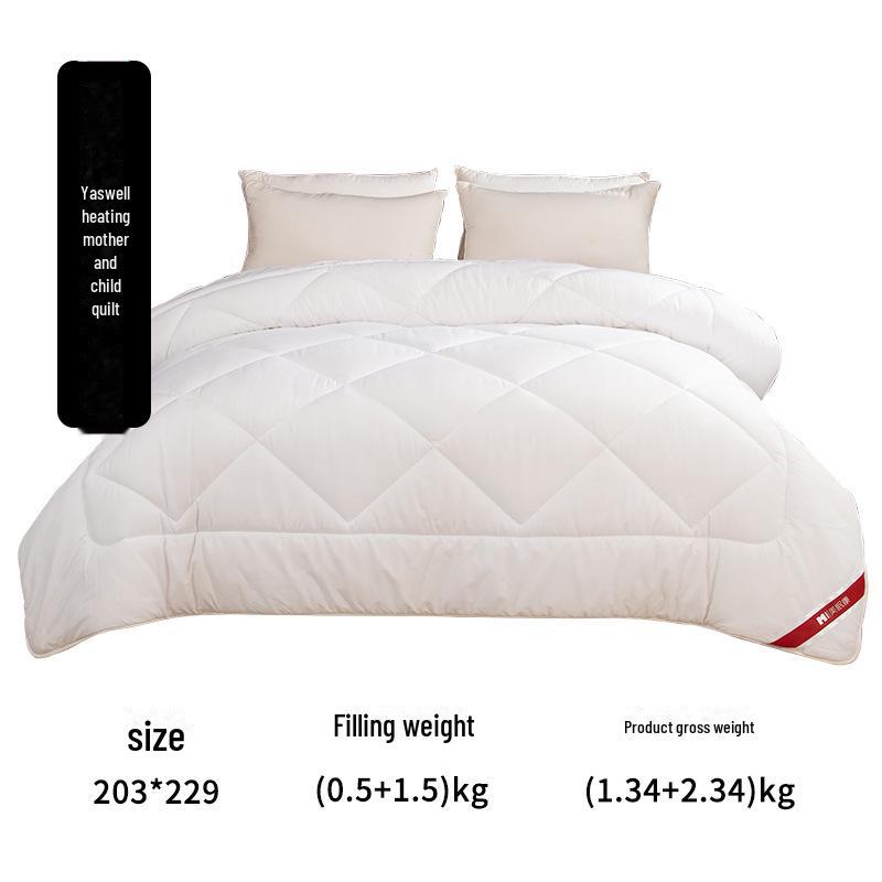 

Уютные одеяла: Удобные одеяла на весну и осень, толстые зимние одеяла, комплекты для матери и ребенка, вставки для двойных одеял, идеальный выбор для подарка. L 203*229CM