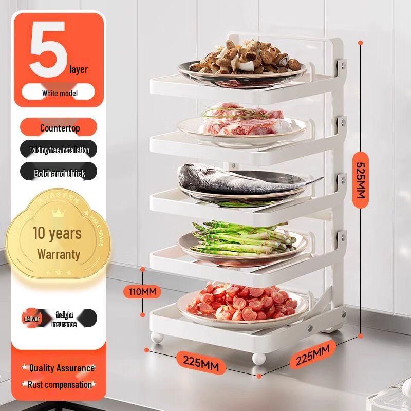 Foldable Multi-layer Stainless Steel Kitchen Prep Rack