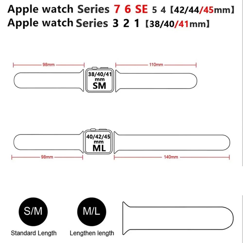 Silicone Strap+Case For Apple Watch Band 44mm 45mm 41mm 40mm Tempered Glass Cover Change to Ultra iWatch Series 9 8 7 SE 6 5 3