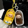 For LABUBU MONSTERS Transparent Colorful Protector Case Doll Accessories Organizer Plush Doll Display Bag Outdoor with Keychain