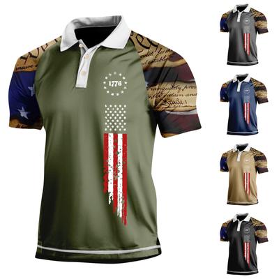 Atmungsaktives Kurzarm-Shirt für den Sommer von Leisure Culture für Herren