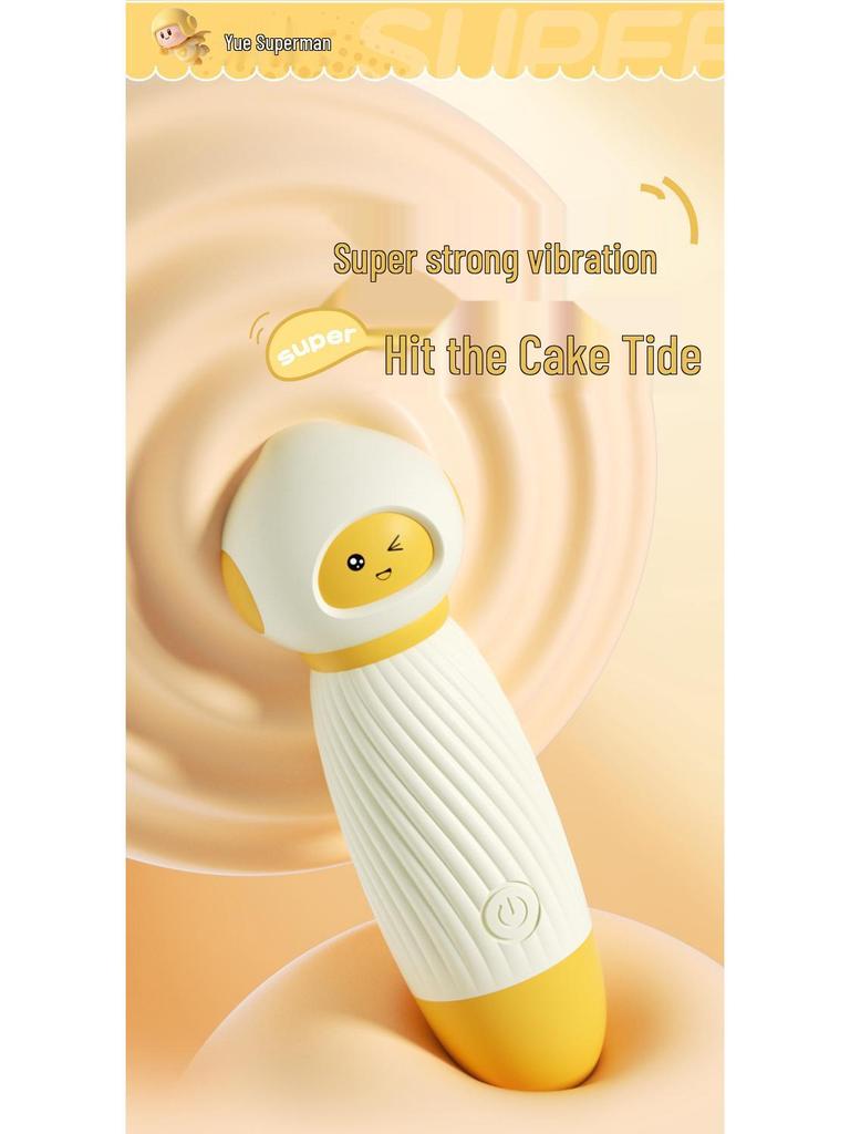LeYue Quiet & Powerful Vibrator for Women - Instant Orgasm & Intimate Pleasure.