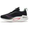 New LiNing Jueying Essential Slip Resistant And Breathable Low Top Running Shoes Women's Black ARRS004-3