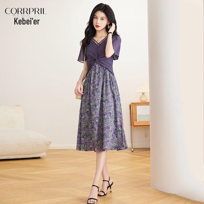 

Женское элегантное шифоновое миди-платье А-силуэта с V-образным вырезом L