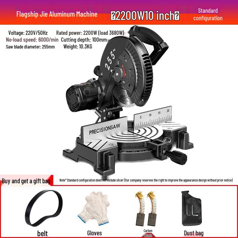 High Precision 10-Inch Aluminum Alloy Multifunctional Miter Saw for Wood and Aluminum Cutting At 45°