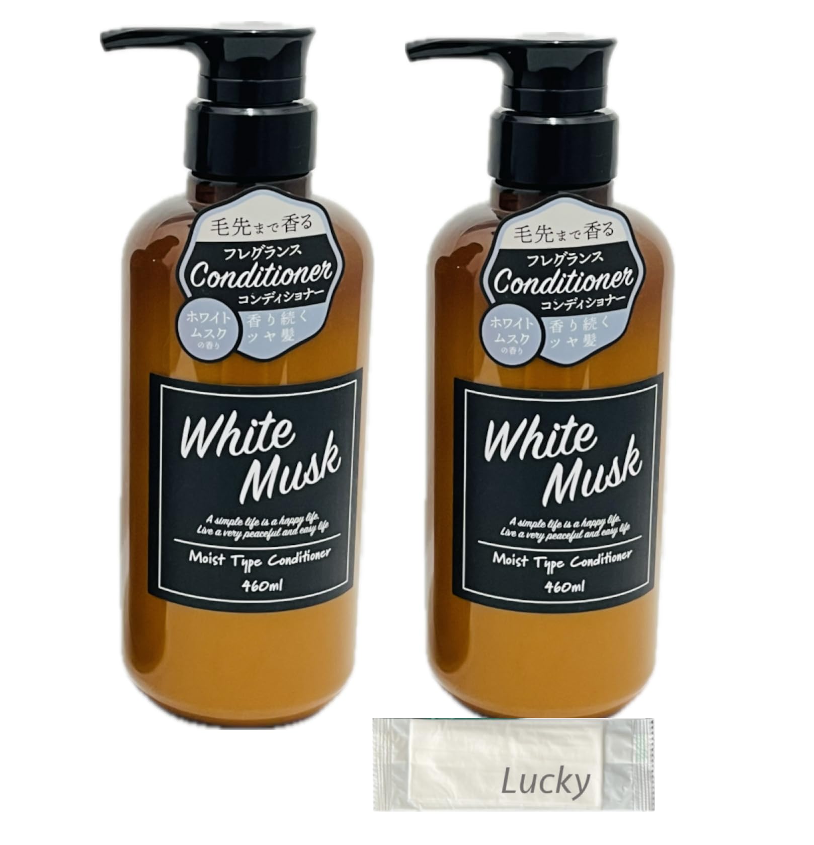 

Bulk White Musk Moist Type Shampoo 460ml Conditioner 460ml Set with Bonus Purchase + белый