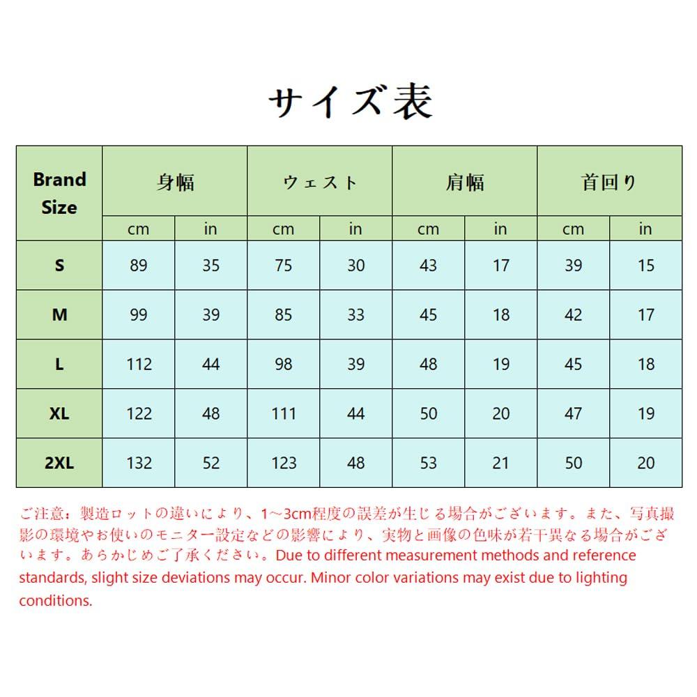 [FAD-4U] Pánské bílé kimono-jukata, bílý župan, 100% bavlna, jednobarevné, bílé a černé, vhodné pro chrámy, mnichy, gentlemany, plus size