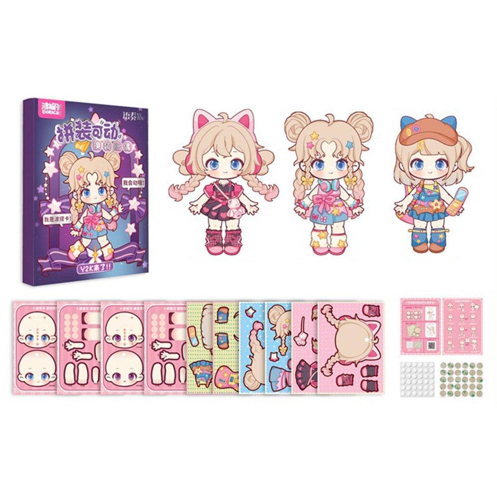 3D Design DIY Change Clothes Toys Kit Multicolor Removable Paper Puppet Parent-child