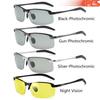 KKJOY Photochromic Polarized Sunglasses UV400 - Day Night Vision Driving Fishing Chameleon Eyewear