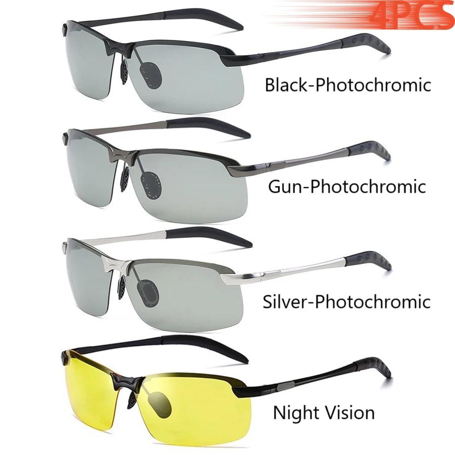 KKJOY Photochromic Polarized Sunglasses UV400 - Day Night Vision Driving Fishing Chameleon Eyewear